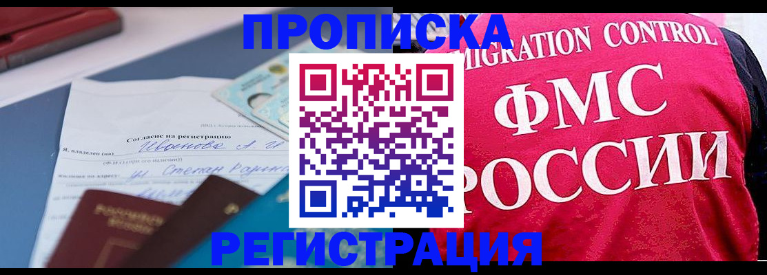 форма 3 в Дятьково